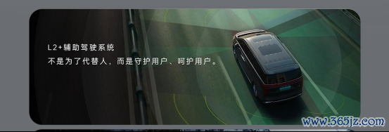 ▲长城汽车称智驾不是为了替代人（来源：魏牌新能源官方微博）